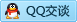 QQ在线咨询464662519